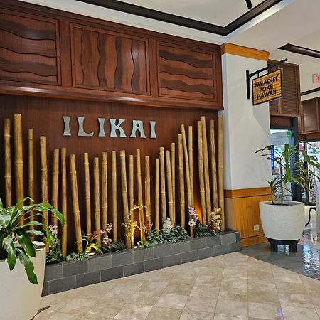 Appartement Ilikai Tower 931 Yacht Harbor View 1Br à Honolulu Extérieur photo